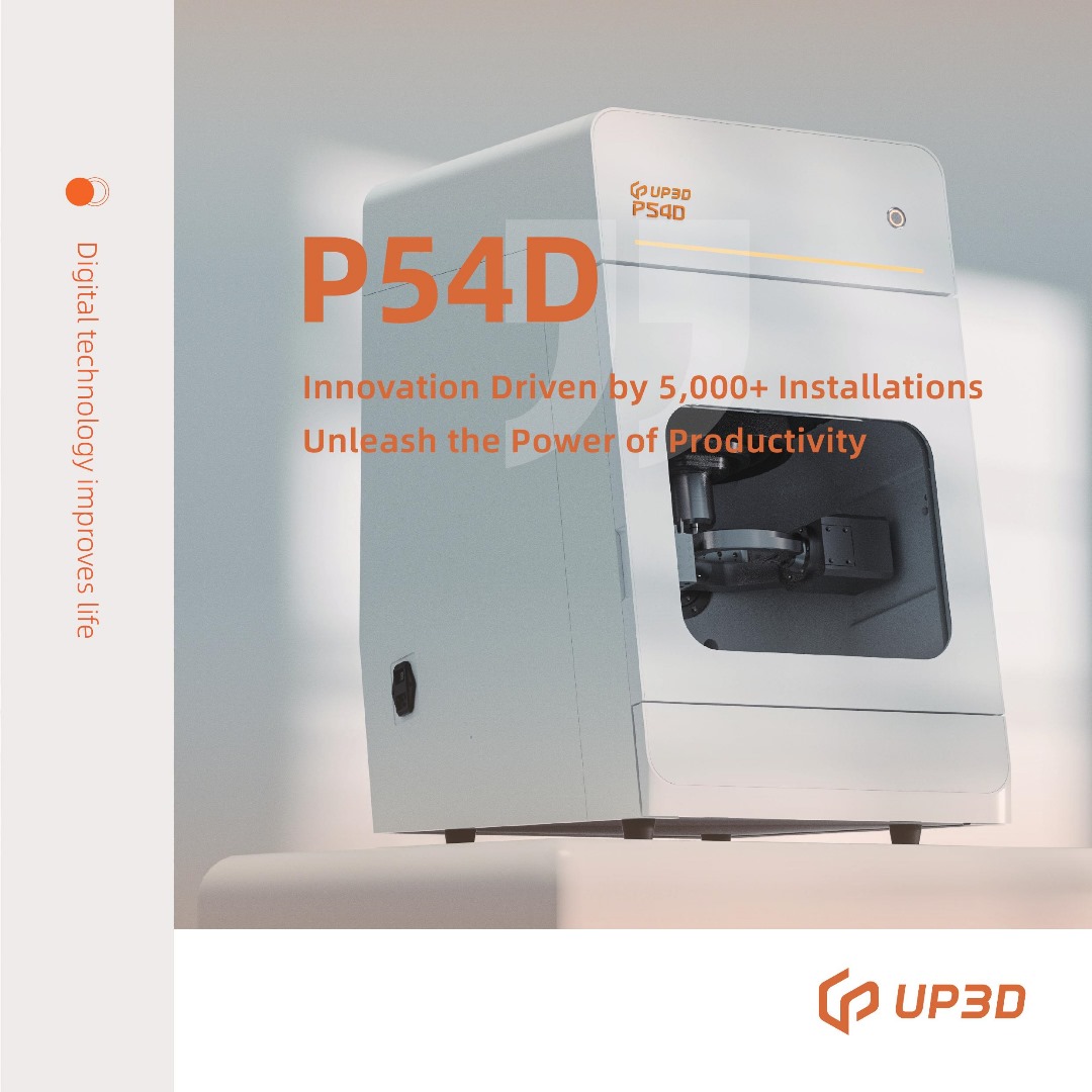 دستگاه میلینگ دندانسازی up3d مدل p54
