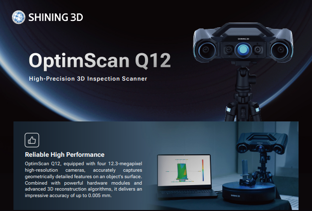 Optimscan Q12-EN
